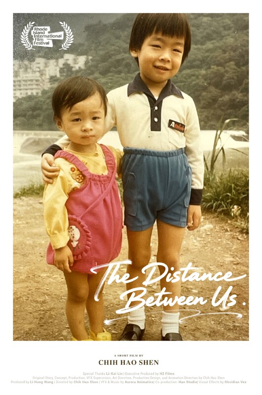 Poster for The Distance Between Us